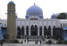 Официально: Ид-аль Фитр будет праздноваться 10 апреля