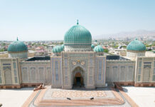 Вход в «Крепость Худжанда»: для взрослых — 30 сомони, для детей — бесплатный