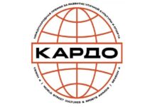 В Душанбе пройдут мероприятия в рамках специального тура «КАРДО»
