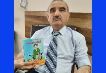 Вышла в свет книга Холикназара Джумаева «Хоромы смеха» («Хандасарой»)