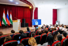 В Таджикистане прошла Международная женская конференция