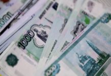 В Таджикистане укрепился официальный курс российского рубля