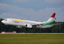 Авиакомпания «Сомон Эйр» временно приостанавливает рейсы в Тегеран и Дубай