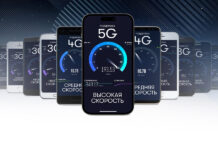 Топ смартфонов с быстрым интернетом