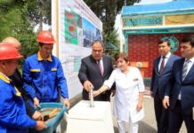 Для эндокринологической клиники построят новое здание