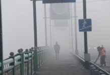 В Таджикистане прогнозируется туман и высокий риск схода селей в горных районах