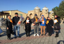 В Согде стартовала информационная кампания «16 дней против насилия в отношении женщин»