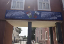 В Таджикистане снижены цены на услуги паспортно-визового представительства МВД России