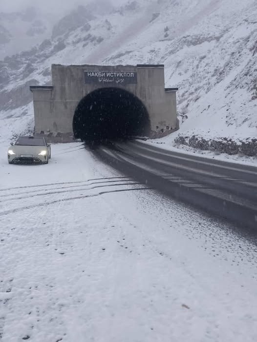 IMG_20251204_140721_512