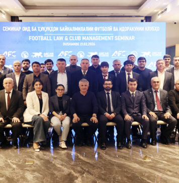 Футбольная лига Таджикистана организовала семинар по международному праву для футбольных клубов