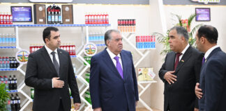 В Худжанде введено в эксплуатацию новое здание Торгово-промышленной палаты Согдийской области