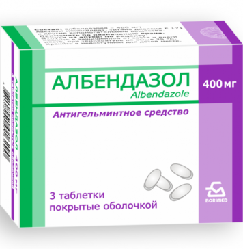 Минздрав Таджикистана опроверг информацию о вреде препарата «Альбендазол» для школьников