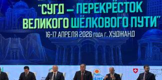 В Худжанде стартовал международный форум по развитию туризма