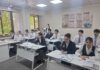 Школьники уходят на летние каникулы: Минобразования обратилось к родителям