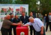 В Бободжон Гафуровском районе началось строительство нового детского сада