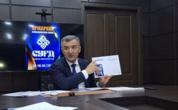Более 200 компаний представят свою продукцию на XII Международной торгово-инвестиционной ярмарке «Сугд-2026»