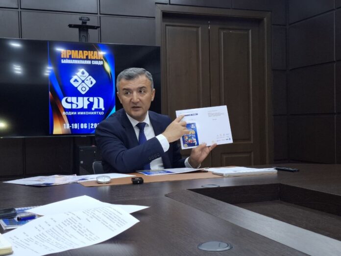 sharifjon akhmedov