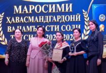 Воспитательница из Худжанда стала победителем областного этапа конкурса «Воспитатель года Таджикистана – 2026»