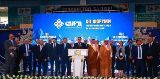 «Сугд-2026»: площадка новых партнерств и крупных проектов