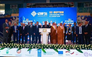 «Сугд-2026»: площадка новых партнерств и крупных проектов