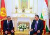 Согд и Баткен договорились расширять сотрудничество