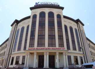 Исфара показывает курс на развитие современных школ и образования