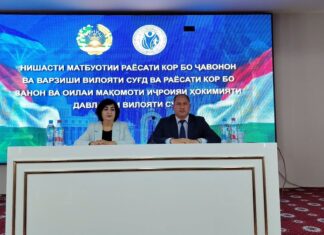 В Согде за полгода официально зарегистрировали более 7 тыс. молодых безработных