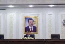 В Согде за полгода выявили 241 коррупционное и экономическое преступление