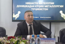 20 девушек выбрали новую специальность в Горно-металлургическом институте