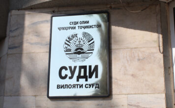 Суды Согдийской области назначили три пожизненных срока по делам об изнасиловании