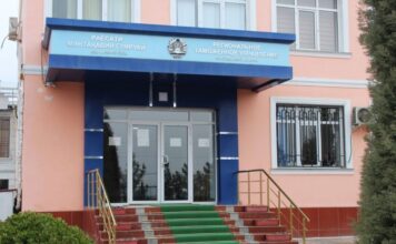 В Согде таможенники изъяли 64 исторические монеты, которые пытались вывезти из страны
