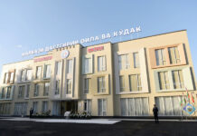 В Худжанде открыли Центр поддержки семьи и ребёнка