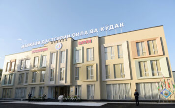 В Худжанде открыли Центр поддержки семьи и ребёнка