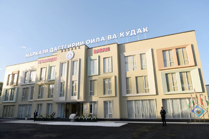 center