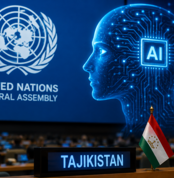 По инициативе Таджикистана учрежден Международный день ИИ