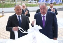 В Худжанде открыт Центр культуры и развития инновационных технологий при университете