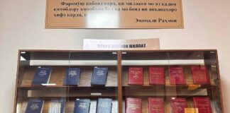 Три грани культуры под одной крышей