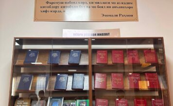 Три грани культуры под одной крышей